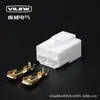 7021-6.3 conector rápido para piezas de automóvil conector motocicleta eléctrico 1P2P3P4P6P8P12P Blanco imitación terminal 250
