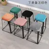 Taburete para Mesa de Comedor en Casa, Arte de Hierro, Simple y de Lujo Ligero, Taburete de Acero, Taburete Bajo Apilable, Banco Pequeño de Moda, Taburete Redondo Engrosado
