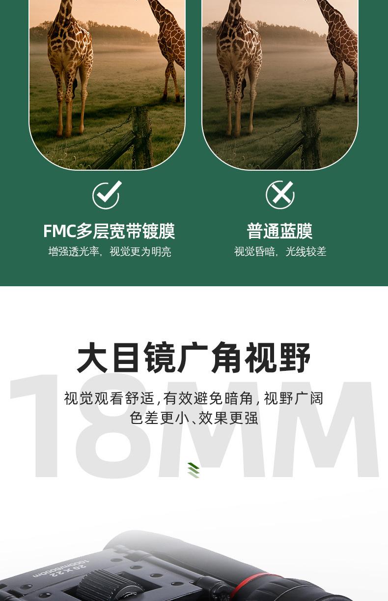 详情页_06.jpg