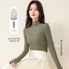 Yuyue Top de Manga Comprida de Lã de Seda de Amoreira Feminino Cor Sólida Emagrecimento Gola Semi-alta Amigável à Pele Confortável Versátil Camiseta Base Interna