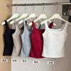 Camisole Básica de Outono com Decote Quadrado e Bojo, Costas Bonitas, Top Liso Versátil com Bojo Fixo Interno