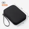 Bolsa de Armazenamento para Acessórios Digitais, Estojo Protetor Multicamadas para Fonte de Alimentação e Disco Rígido, Power Bank, Protetor USB, Cabo de Dados à Prova de Poeira para Fone de Ouvido