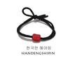 Corea del Sur Accesorios Simples para el Cabello Cuerda para el Cabello Banda para el Cabello para Mujer Banda para el Cabello de Oso de Doble Línea Banda Elástica para el Cabello Popular en Internet Ins Lote de Tocado
