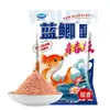 Dragon King Odio Señuelo para Peces Carpa Azul Edición Juvenil Señuelo para Pesca Salvaje de Carpa Crucian y Carpa Herbívora, Proteína Peptídica Pequeña Señuelo para Nidada de Carpa Negra de Pozo Negro