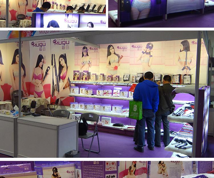 展会_04