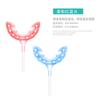 Instrumento portátil de beleza dental gel especial instrumento de clareamento dental kit instrumento de limpeza dental doméstico limpador de dentes em estoque atacado