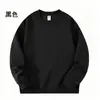 Sudadera de color liso transfronteriza, estilo otoño e invierno, forrada de forro polar, engrosada, corte holgado, chaqueta cálida y cómoda, nuevo modelo deportivo, unisex, cuello redondo