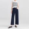 Jeans Rectos Yanrui de Acetato Tencel para Mujer, Verano, Delgados, de Cintura Alta, Holgados, Moda, Pantalones de Pierna Ancha Pequeña de Nueve Puntos