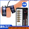 Conjunto de Choque Elétrico, Anel Peniano de Couro, Anel de Restrição de Choque Elétrico para Bolsa Escrotal, Brinquedo Sexual, Anel de Cock para Orgasmo com Choque Elétrico para Masturbação Masculina