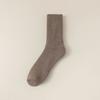 Calcetines extra gruesos para hombre, calcetines cálidos de invierno de cachemir, forrados de felpa, engrosados, resistentes al frío del noreste, pelusa, calcetines para dormir para ancianos