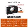 Carcasa de Rodamiento para Tornillo de Bola BKBF10 12 17 FKFF20 25 EKEF30 Carcasa de Soporte Fijo para Tornillo