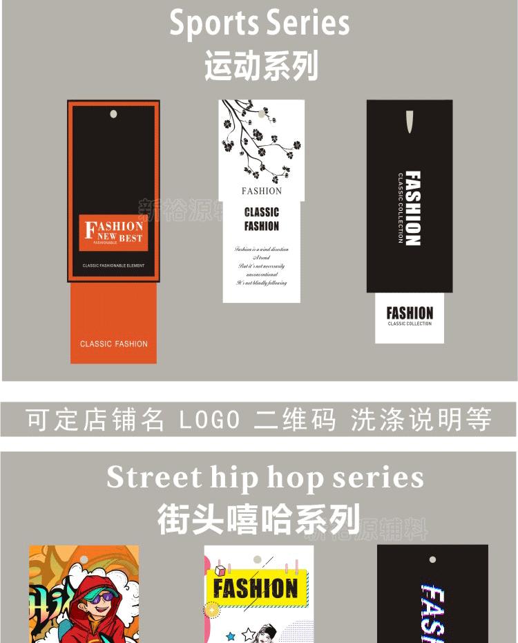 详情页_21.gif