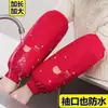 Mangas Impermeables y a Prueba de Aceite Largas para Tareas de Cocina de Otoño e Invierno, Mangas Protectoras Anti-Manchas para Mujeres Adultas, Uso en Oficina, Mangas Resistentes a las Manchas