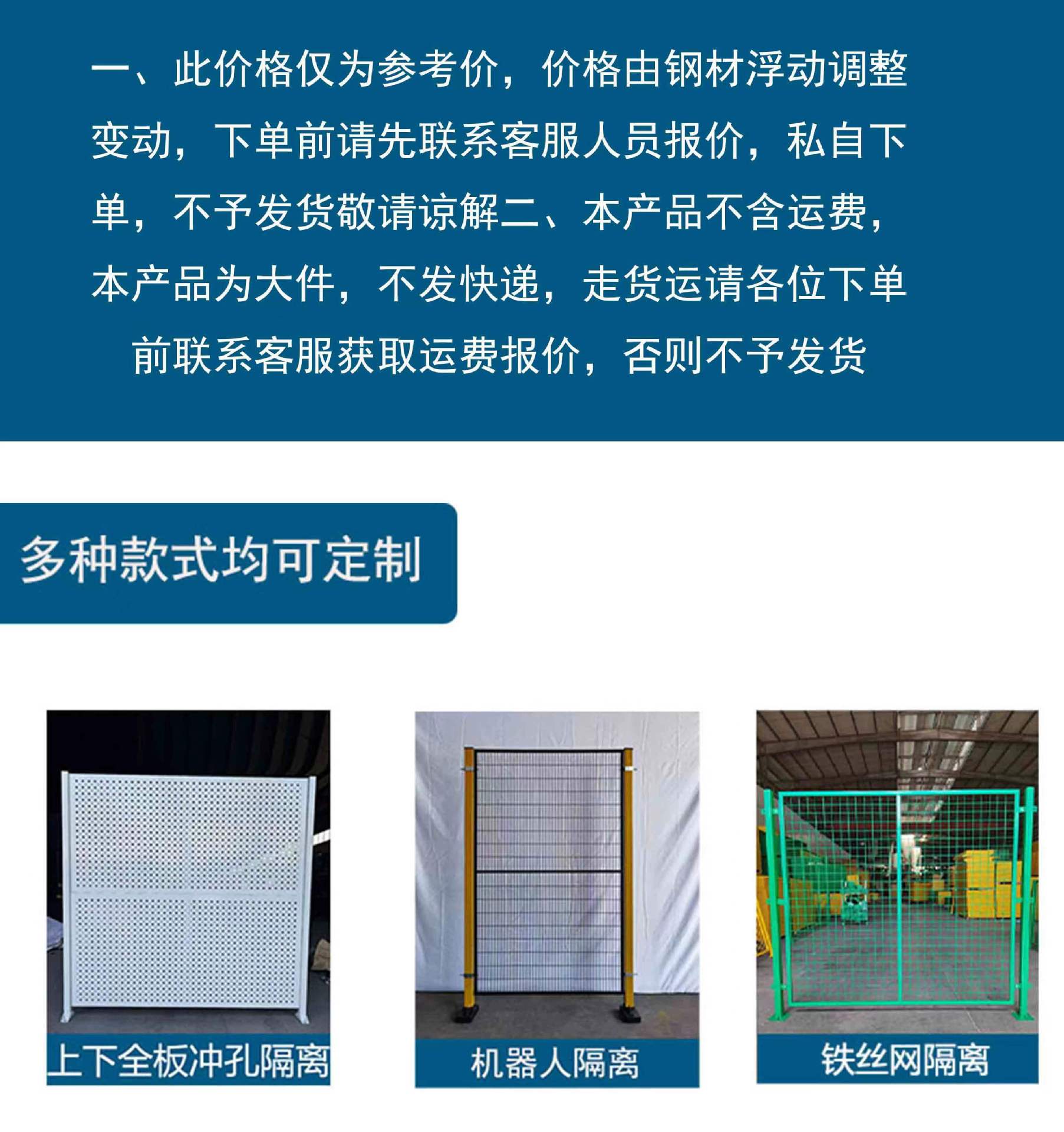 微信图片_20240531153109