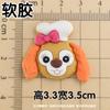 Oso pequeño gran caricatura accesorios de resina conejo gato azul conejo de ballet diy pegamento crema funda para teléfono móvil hebilla de zapato material de decoración