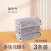 Yunlei coral veludo renda toalha de mão toalha de mesa pano de limpeza absorvente lavagem de louça limpeza doméstica 4 toalhas pequenas