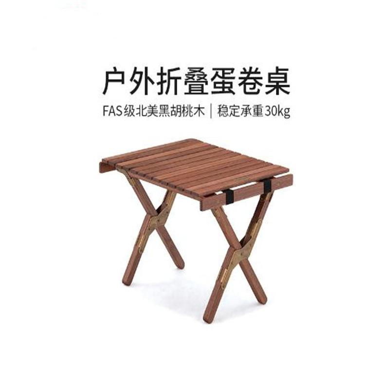微信图片_20220826154146