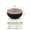 Estilo japonês melamina tigela pequena porcelana 5 polegadas tigela de arroz tigela de chifre tigela característica vintage tigela pequena para macarrão tigela de sopa comercial