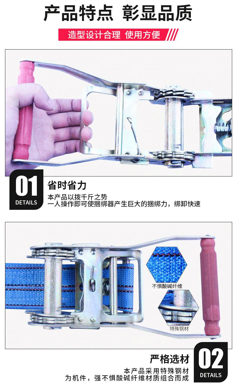 详情_13.png