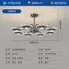 Nueva Lámpara Colgante Minimalista Popular de Espectro Completo, Lámpara LED Moderna y Sencilla para Sala de Estar, Dormitorio y Comedor, Luminaria Protectora para Ojos y Anti-Luz Azul