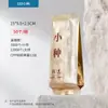 Bolsas de Empaque para Té Junmei Dorado, Bolsitas de Té Pequeñas con Aroma Floral, Bolsas Pequeñas de Empaque Individual, Bolsas de Sub-Empaque de Papel de Aluminio, Bolsitas de Té Pequeñas Zhengshan Xiaozhong