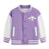 Traje de Béisbol de Otoño para Niños Nuevo Abrigo para Niñas Otoño e Invierno Mujer Grande Niños Primavera y Otoño Versátil Perro Jade Gui Ropa para Niños
