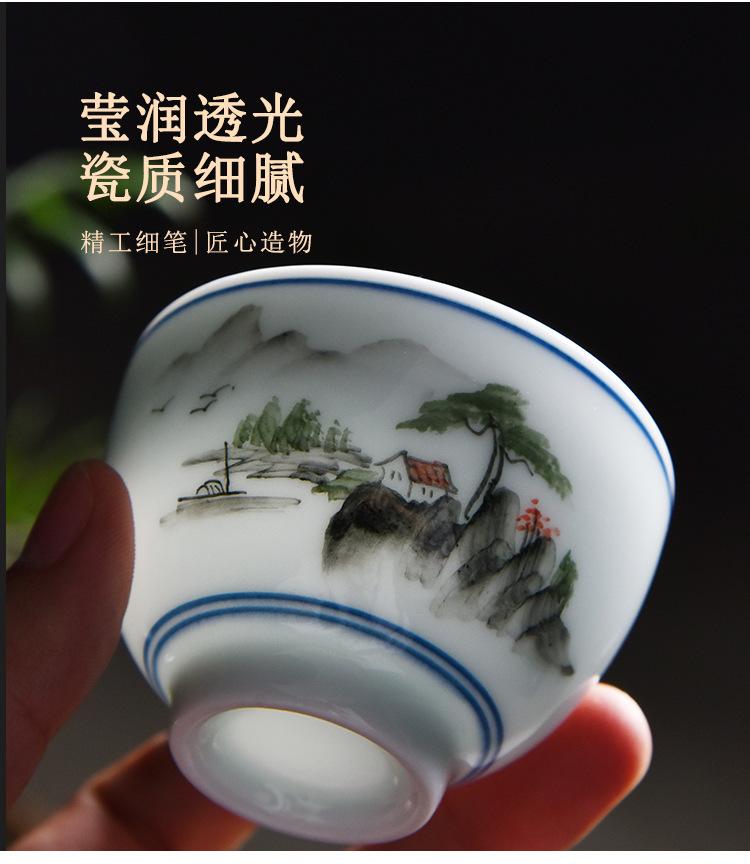 手绘杯_11.jpg