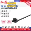 Abrazadera Fija para Cables Fir Hellermanntyton: T50Sosft6E1 157-00202