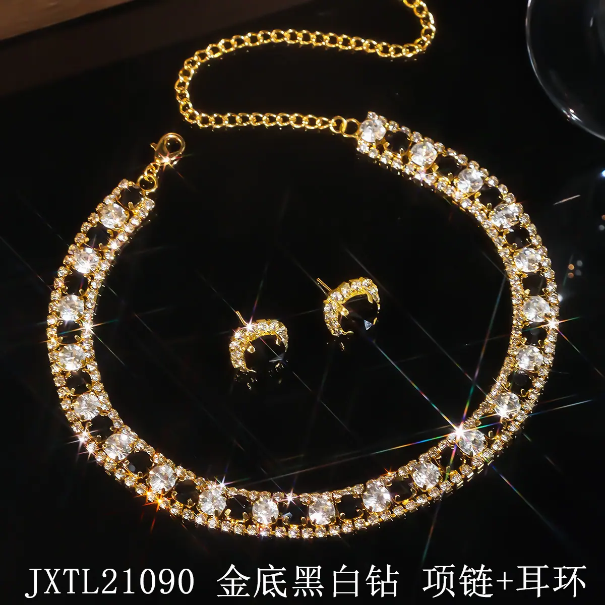 JXTL21090 金底黑白钻 项链+耳环1.jpg
