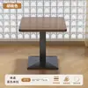 Mesa Mesa de Jantar Comercial Restaurante Loja de Chá com Leite Fast Food Conjunto de Mesa e Cadeira Retangular Simples Uso Doméstico Jantar Mesa de Jantar Doméstica
