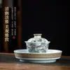Jingdezhen Pintura a Tinta Paisagem Cerâmica Conjunto de Chá Caixa de Presente Tigela com Tampa de Alto Padrão, Xícara de Mestre, Bule, Conjunto Combinado com Suporte para Tampa