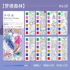Caderno de Colorir Aquarela Jardim de Infância Desenho de Iluminação Rabisco Livro de Colorir com Água Livro de Colorir