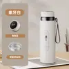 Taza Termo Grande de Acero Inoxidable 316 Inteligente Haodi para Hombres y Mujeres, Adecuada para el Hogar, Exteriores, Negocios, Oficina, Termo Portátil