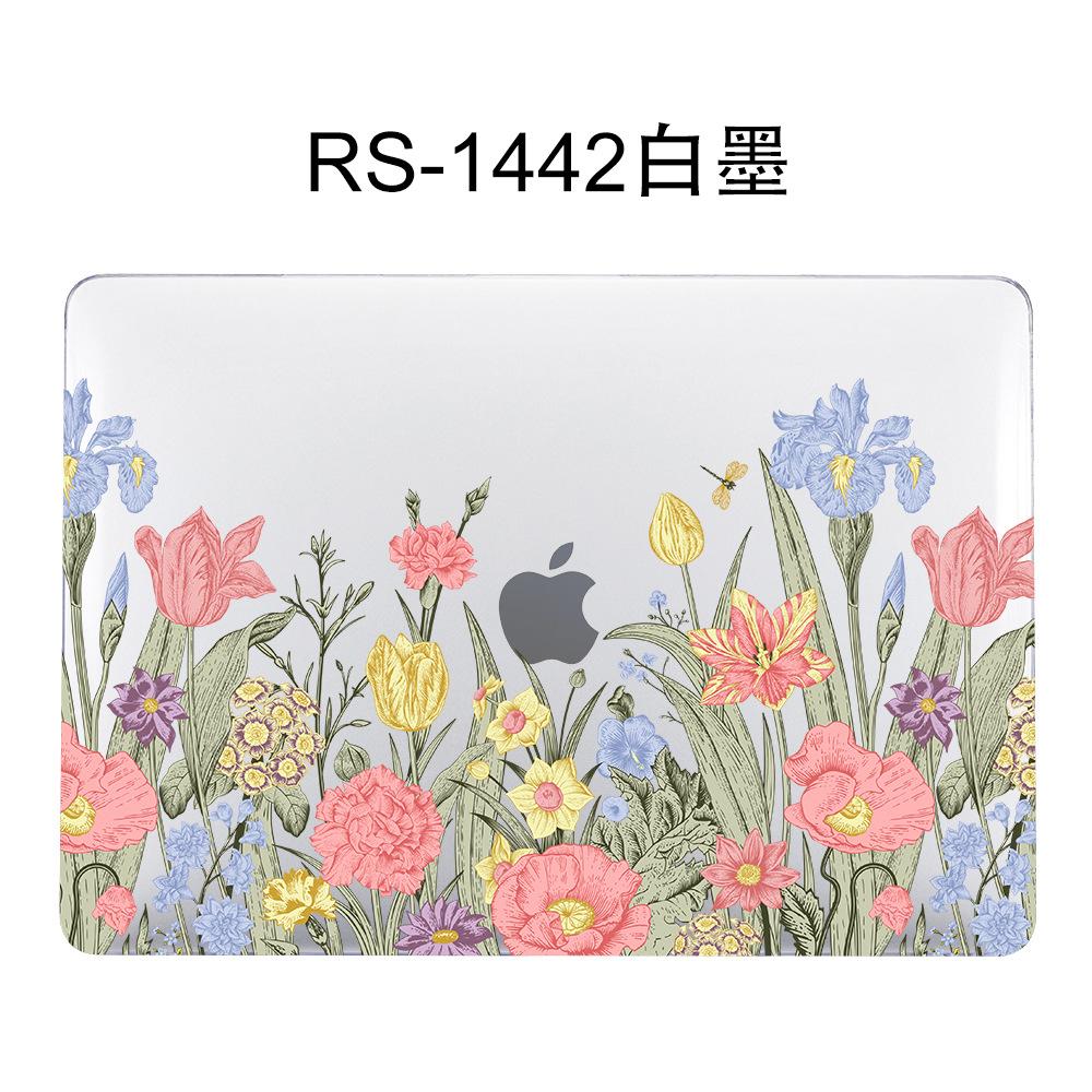 RS-1442白墨