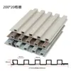 Fabricante Original Grade Plástica de Madeira WPC Painel de Parede de PVC Grade de Fundo Interna Placa Great Wall Grade de Fibra de Madeira de Bambu
