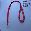 Cordón para teléfono móvil transfronterizo con adhesivo trasero, cuerda para el cuello, cordón cruzado para teléfono móvil, cuerda retráctil ajustable antipérdida