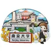 Nanjing Wenchuang Ciudad Monumento Souvenir Tres Capas Madera Magnético Pegatina para Refrigerador Atracciones de la Universidad de Nanjing Fábrica Venta al por Mayor