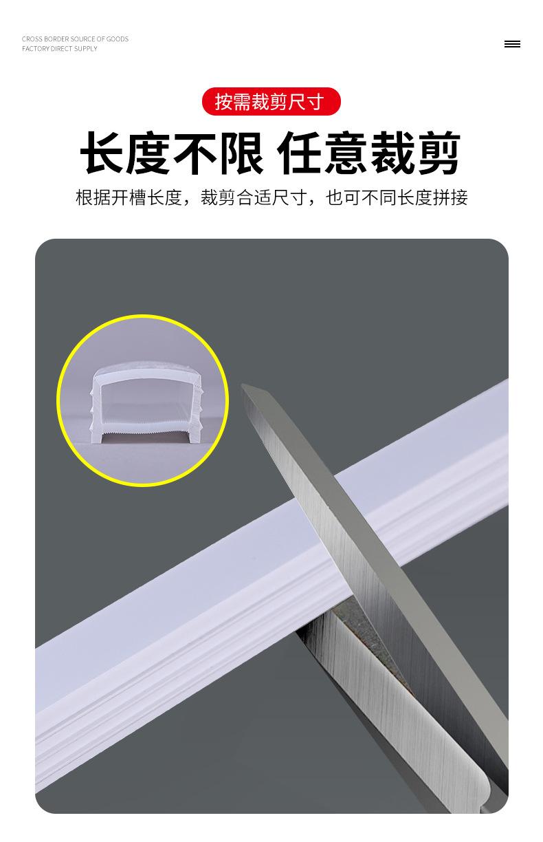 详情_14.jpg