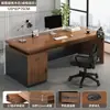Escritorio de oficina, escritorio ejecutivo, juego de escritorio y silla de oficina, estación de trabajo para personal, escritorio ejecutivo individual, escritorio para computadora, escritorio para jefe