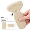 Almohadillas para Talones 2 en 1, Cojines Gruesos para Talones, Plantillas de Gel, Pegatinas Autoadhesivas para Talones de Mujer, Reductoras de Talla, Anti-Rozaduras, Absorbentes de Impacto, Pegatinas en Forma de T
