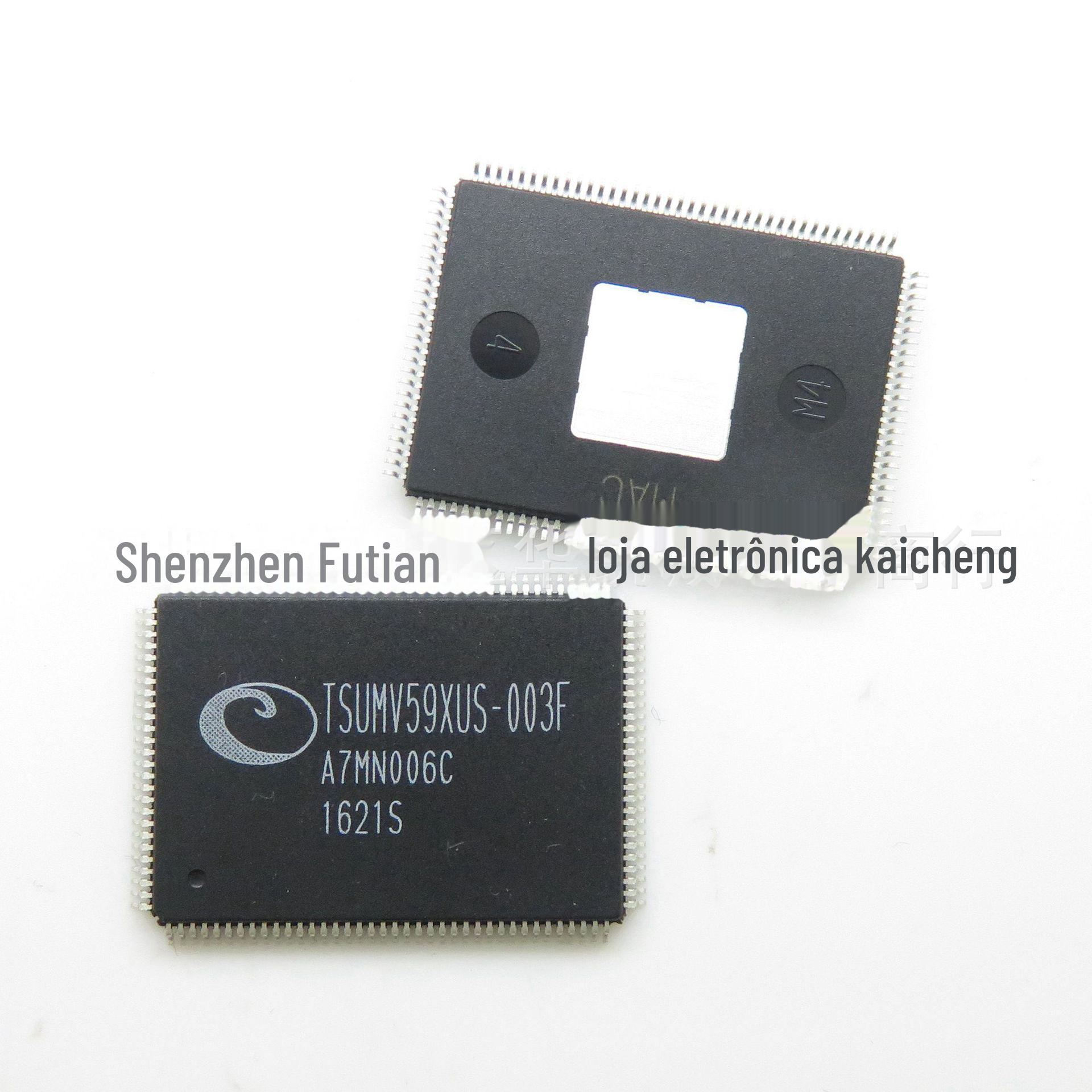 TSUMV59XUS-003F