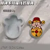 Molde de Yeso Aromaterapia Jazmín Clip para Salida de Aire de Coche Decoración de Coche Loto Colgante Molde de Silicona Hecho a Mano