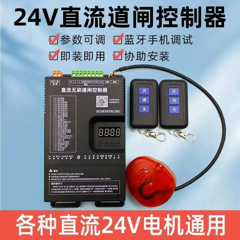 微信图片_20241109174653