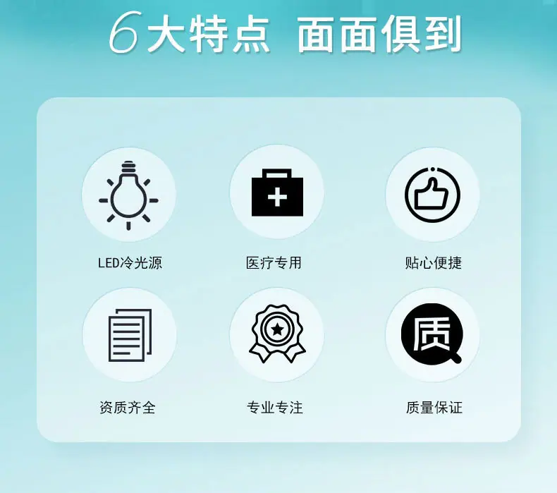 详情_02.jpg