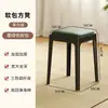 [Banqueta compacta] Banqueta estofada que economiza espaço, banqueta de jantar, banqueta para sala de estar ou escritório, banqueta resistente com visual de madeira, banqueta de jantar