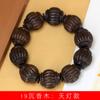 Pulseras de Cuentas Talladas de Imitación de Madera de Agar de Alta Calidad, Varios Estilos Disponibles para Hombres y Mujeres, Cuentas de Oración, Decoración de Joyería, Venta al por Mayor de Fábrica