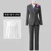 Conjunto de Traje Profesional de Alta Gama para Mujer para Primavera y Otoño 2026, Nueva Ropa Formal Elegante y con Estilo para Joyerías y Salones de Belleza