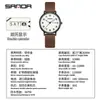 Reloj SANDA Explosiones Transfronterizas Moda Reloj de Cuarzo Juventud Joker Impermeable Simple Reloj de Cuarzo Al por Mayor