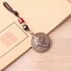 Pingente de Sapo Dourado de Três Pernas Trazedor de Sorte em Latão Puro Chaveiro de Carro Pequeno Ornamento Latão Criativo Acessório de Cintura Tecelagem Manual