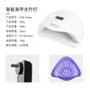 Máquina de Fototerapia para Uñas Sunx5Plus Lámpara para Uñas 80W Alta Potencia Lámpara para Hornear Uñas Secado Rápido Secador de Uñas Portátil